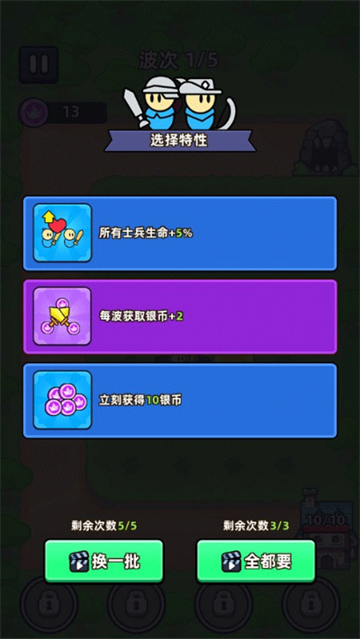 齿轮堡垒 齿轮堡垒