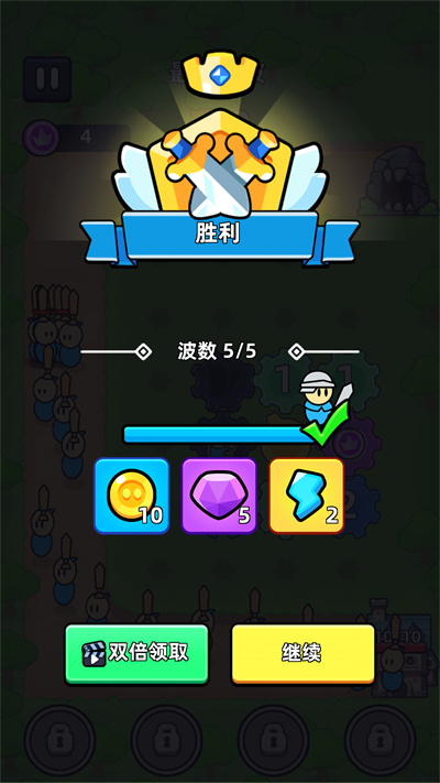 齿轮堡垒 齿轮堡垒