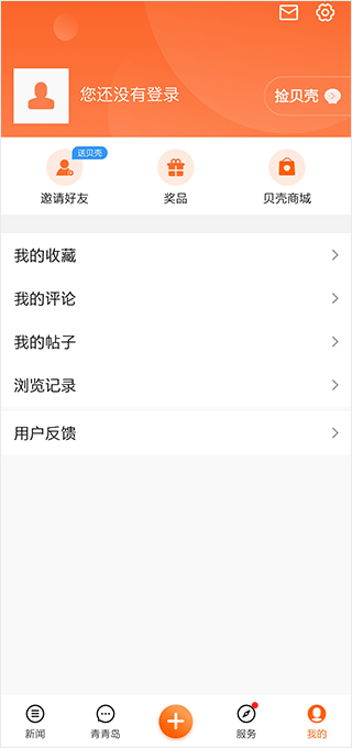 �ൺ������app