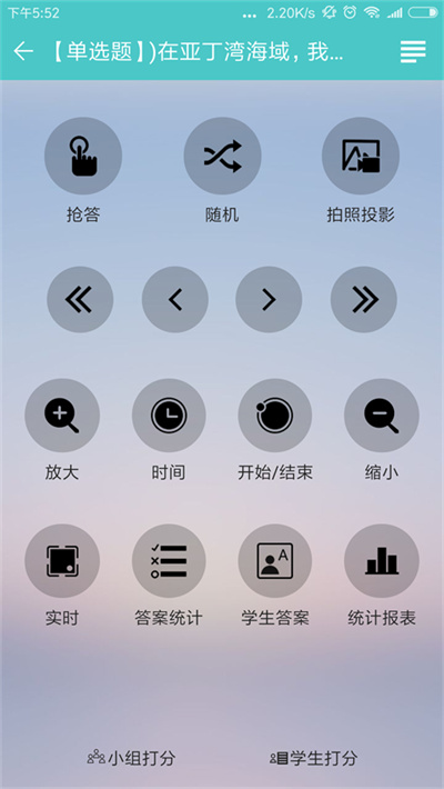 12xue��ʦ��