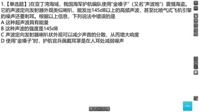 12xue��ʦ��