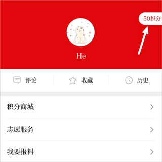 �������ݿͻ���