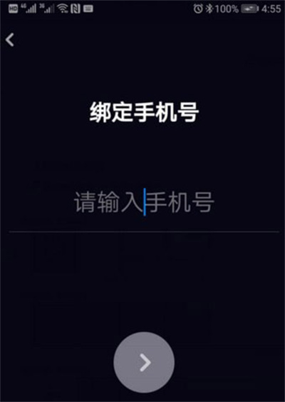 多闪最新版 多闪最新版