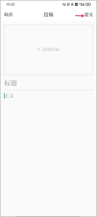 福州新闻福视悦动 福州新闻福视悦动