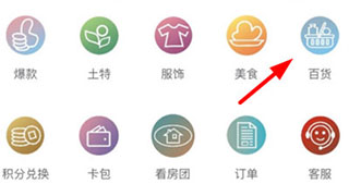 甬派客户端 甬派客户端