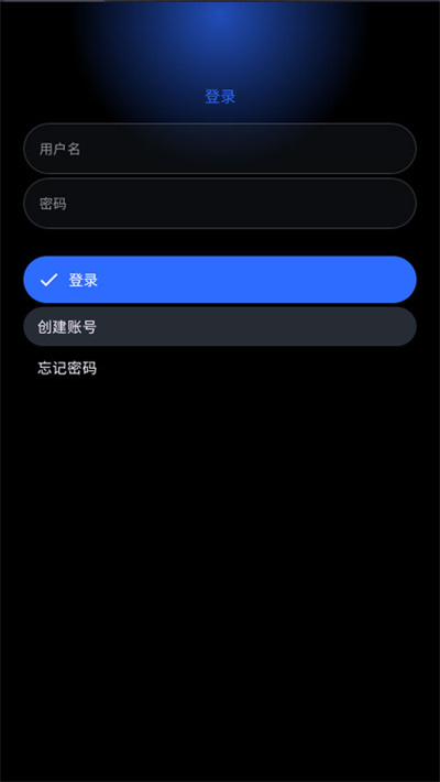 灵应用商店手表 灵应用商店手表