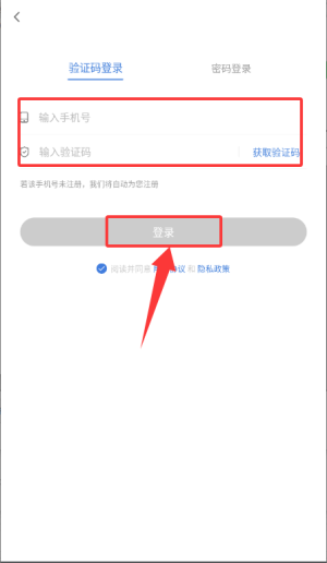 ����ʦ�����app