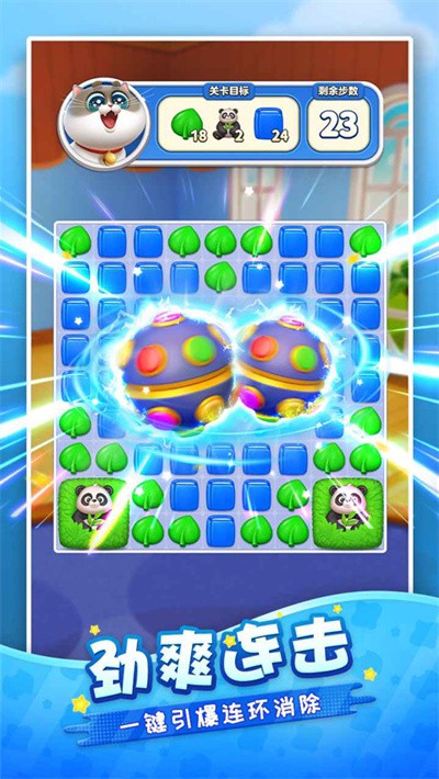 ���������� v2.27.81