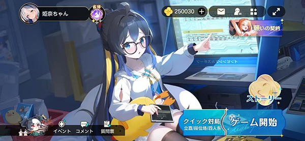 ȸԸ�齫�ٷ����°� v0.4.01