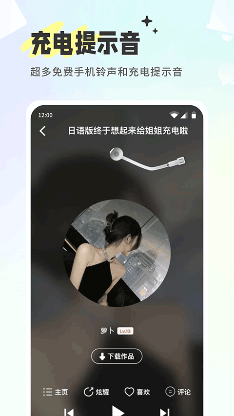 �տ��� v6.6.81