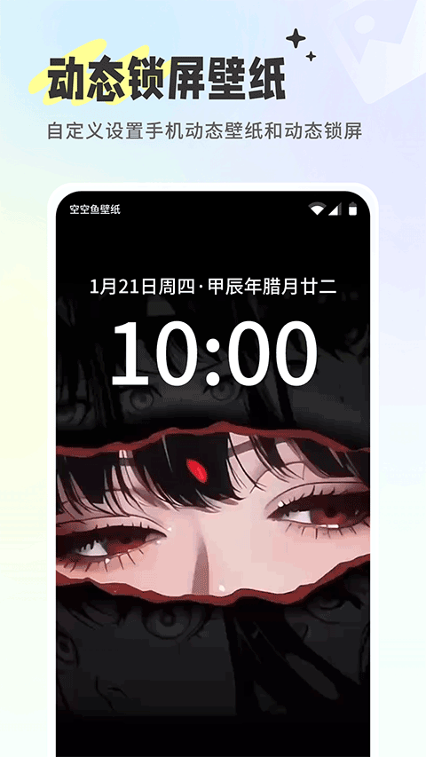 �տ��� v6.6.83
