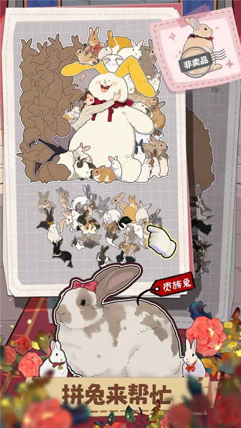 ����һ���������Ϸ v1.11