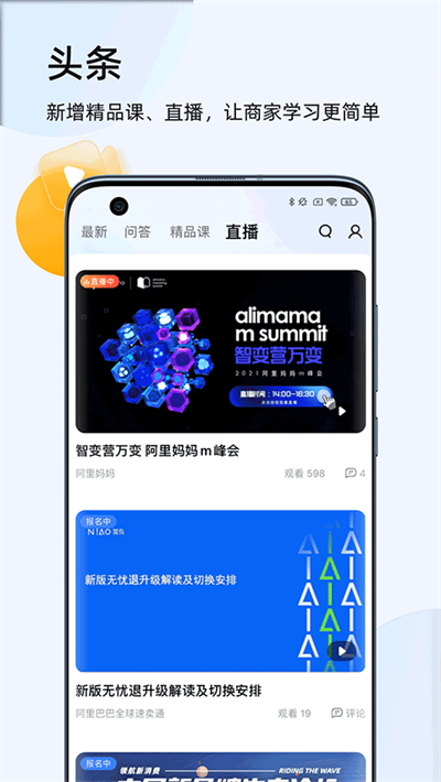 ǧţ�Ա� v9.8.5800