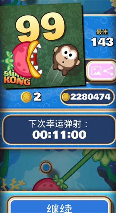 ������ v4.4.112