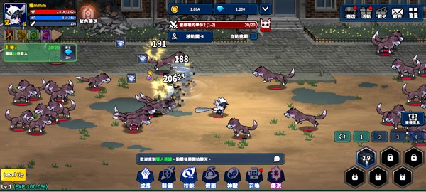 Hunter Raid v2.6.70