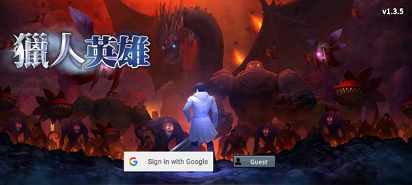 Hunter Raid v2.6.73