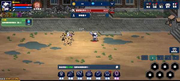 Hunter Raid v2.6.74