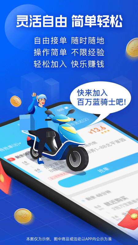 ����ô�����Ͳ�app v10.5.11