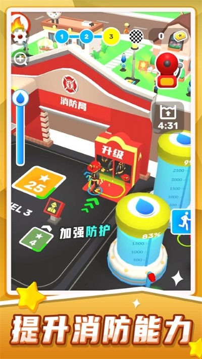 ������Ԯģ�����ֻ��� v1.1.82