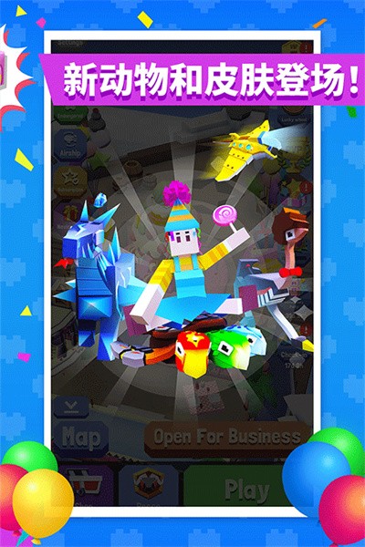 �����԰�ٷ��� v4.21.04