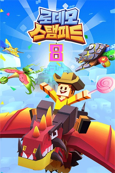 �����԰�ٷ��� v4.21.02