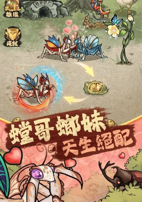 ��Ʒ�����Ϸ v3.1.01