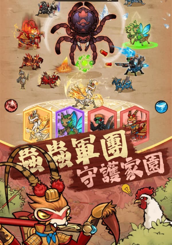 ��Ʒ�����Ϸ v3.1.02
