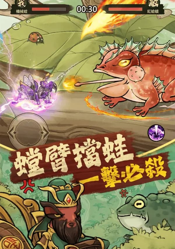 ��Ʒ�����Ϸ v3.1.03