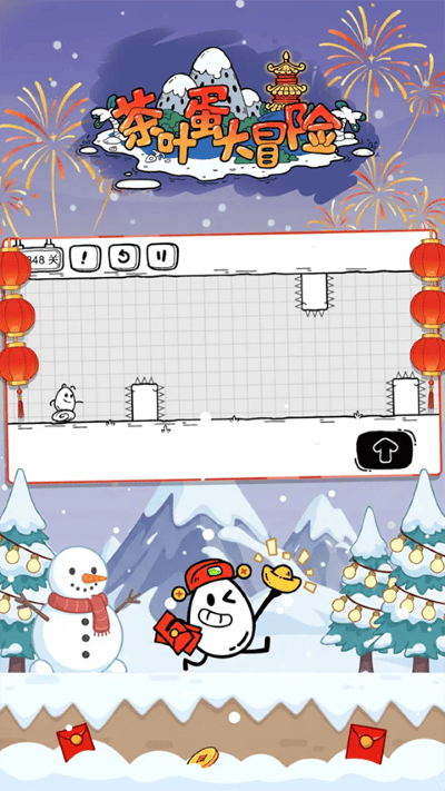 ��Ҷ����ð��app���� v2.1.771