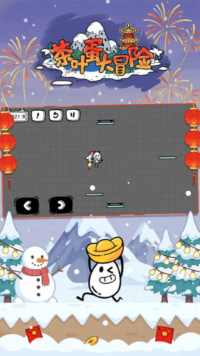 ��Ҷ����ð��app���� v2.1.772