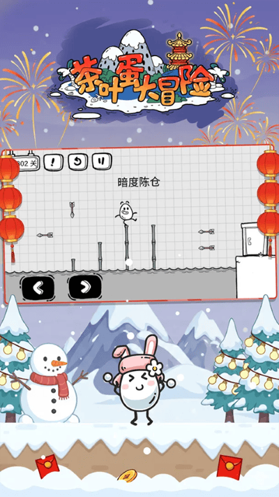 ��Ҷ����ð��app���� v2.1.773