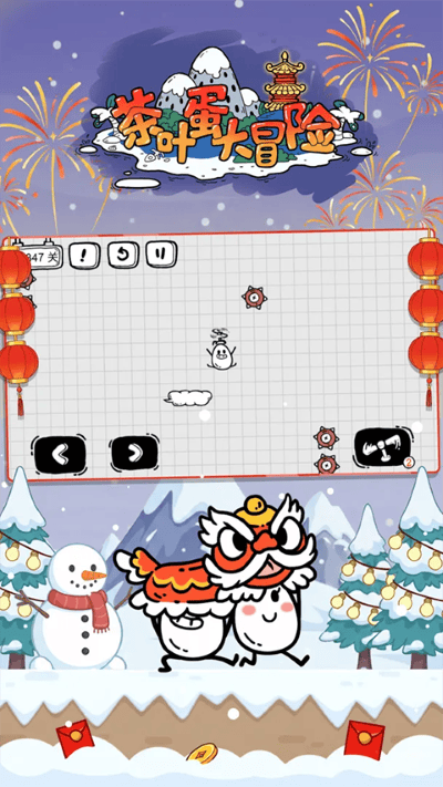 ��Ҷ����ð��app���� v2.1.774