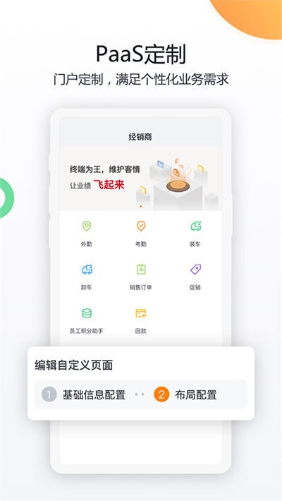 �������� v9.9.10