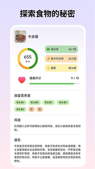 �������� v1.0.52