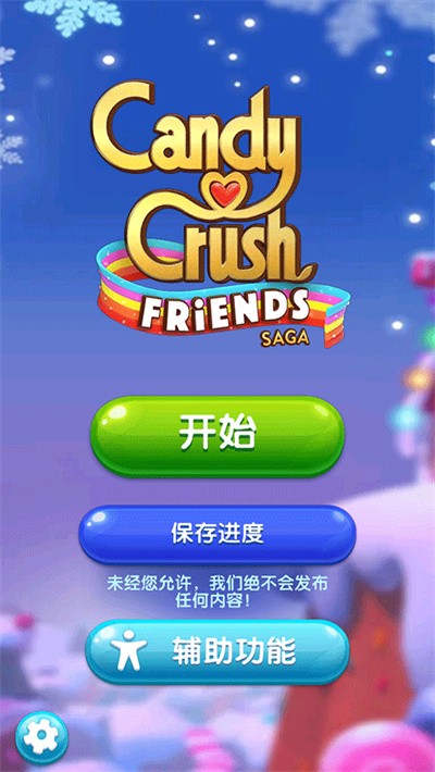 �ǹ����Ѵ��� 5.2.0.01