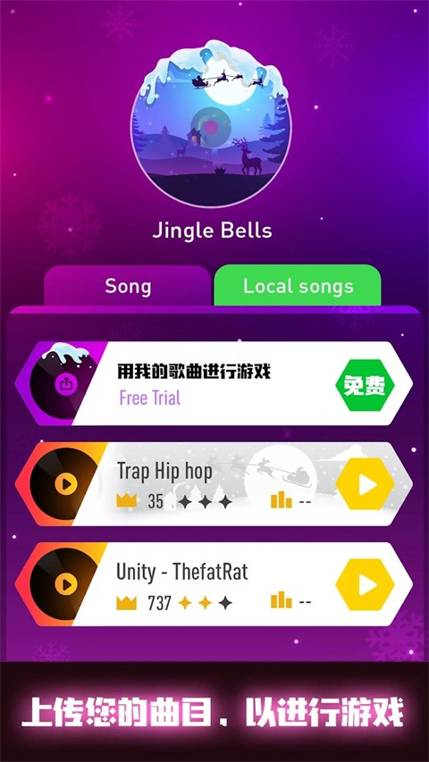 ��Ծ����ٷ����� v8.6.24