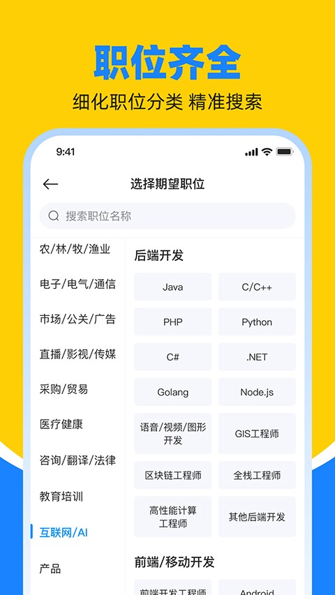 ����ֱƸ���°� v9.28.1��׿��1