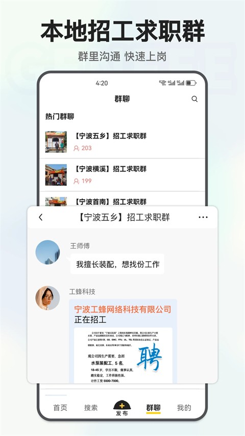 ���䰲׿�� v3.7.83