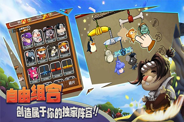 ���Ӻ�æ v2.6.100