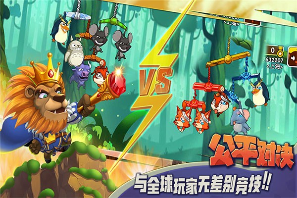���Ӻ�æ v2.6.102