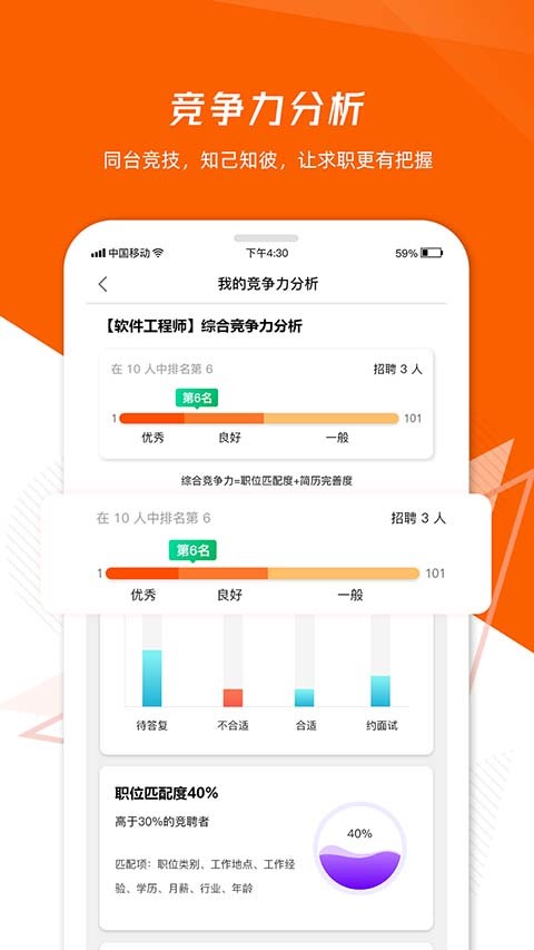 ��³�˲�app��׿�氲װ v8.1.92