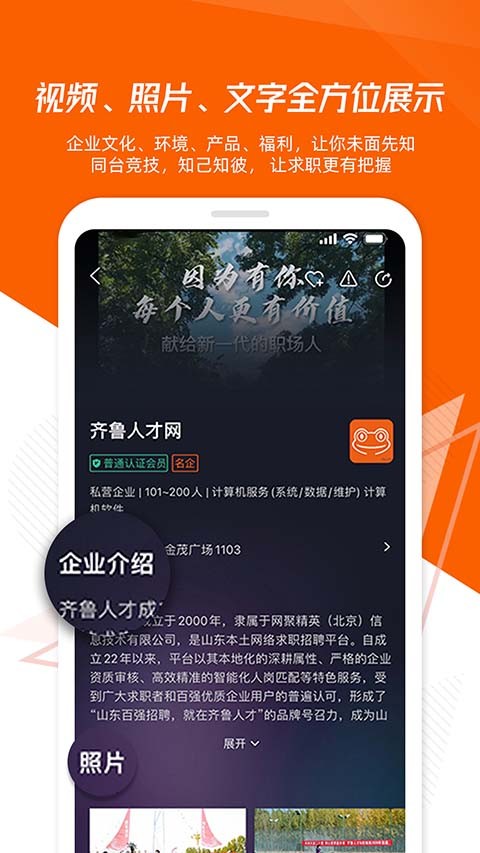 ��³�˲�app��׿�氲װ v8.1.93