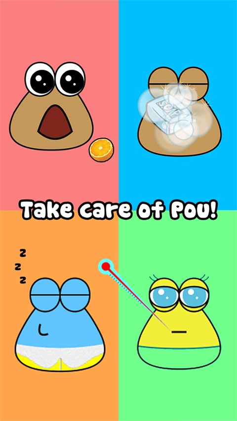 �ҵĳ���Pou v1.4.1342