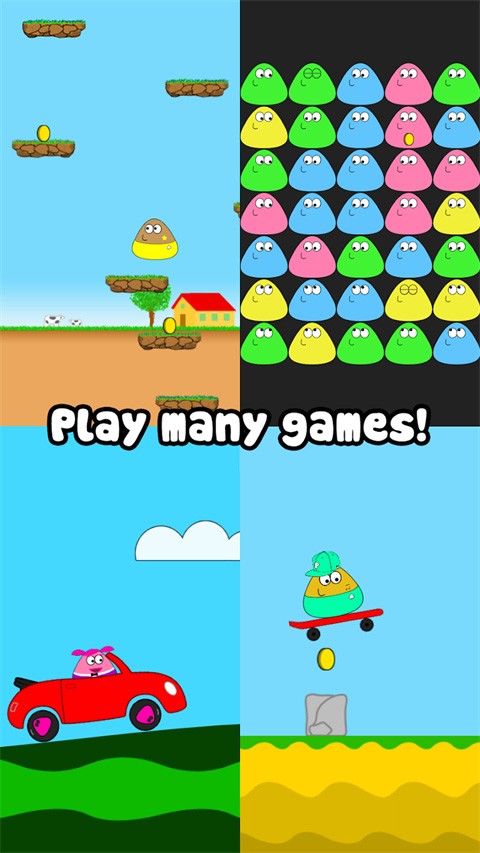 �ҵĳ���Pou v1.4.1343