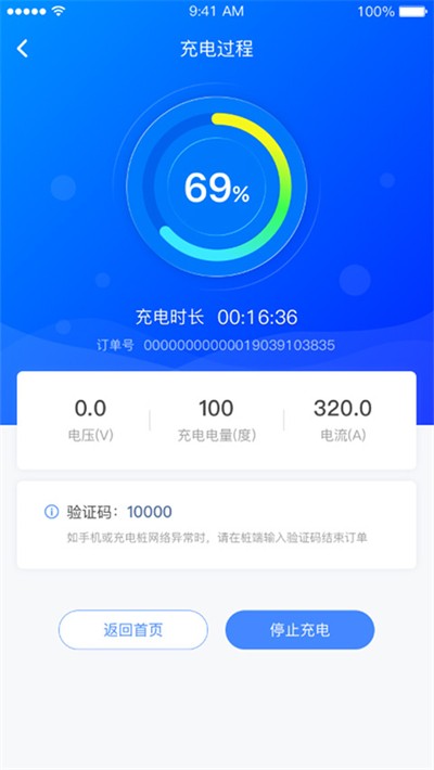 ���Ȧapp v4.2.262
