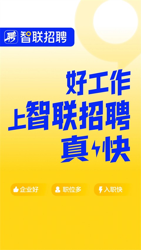 ������Ƹapp v8.14.152