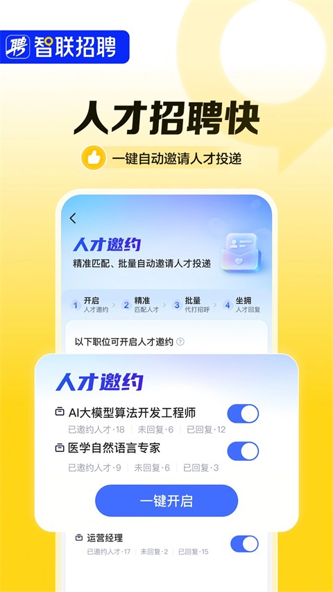 ������Ƹapp v8.14.153