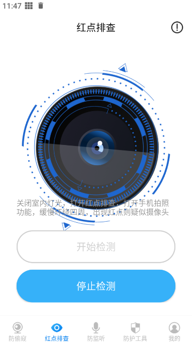 ��������ͷ������� v5.3.12