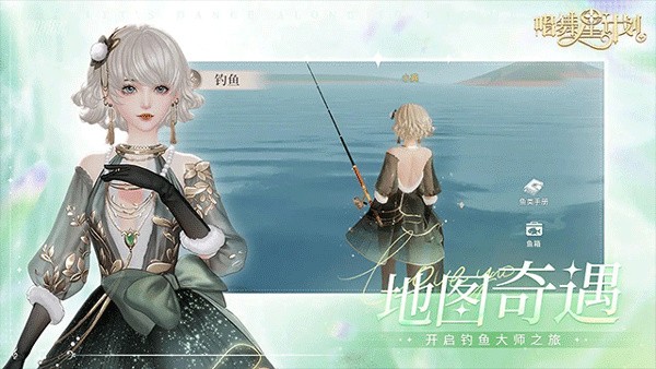 �����Ǽƻ� v2.0.0.62
