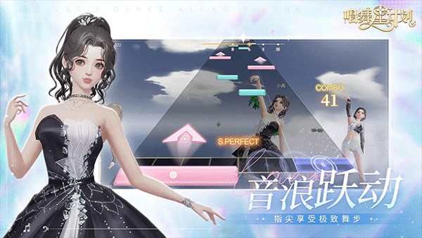 �����Ǽƻ� v2.0.0.63